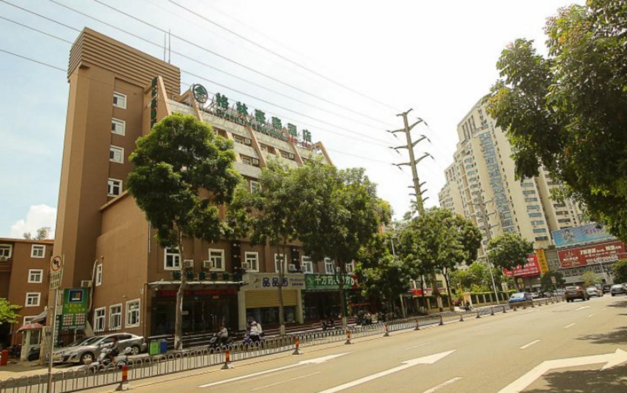 Greentree Inn Hainan Haikou Guomao Business Hotel Esterno foto